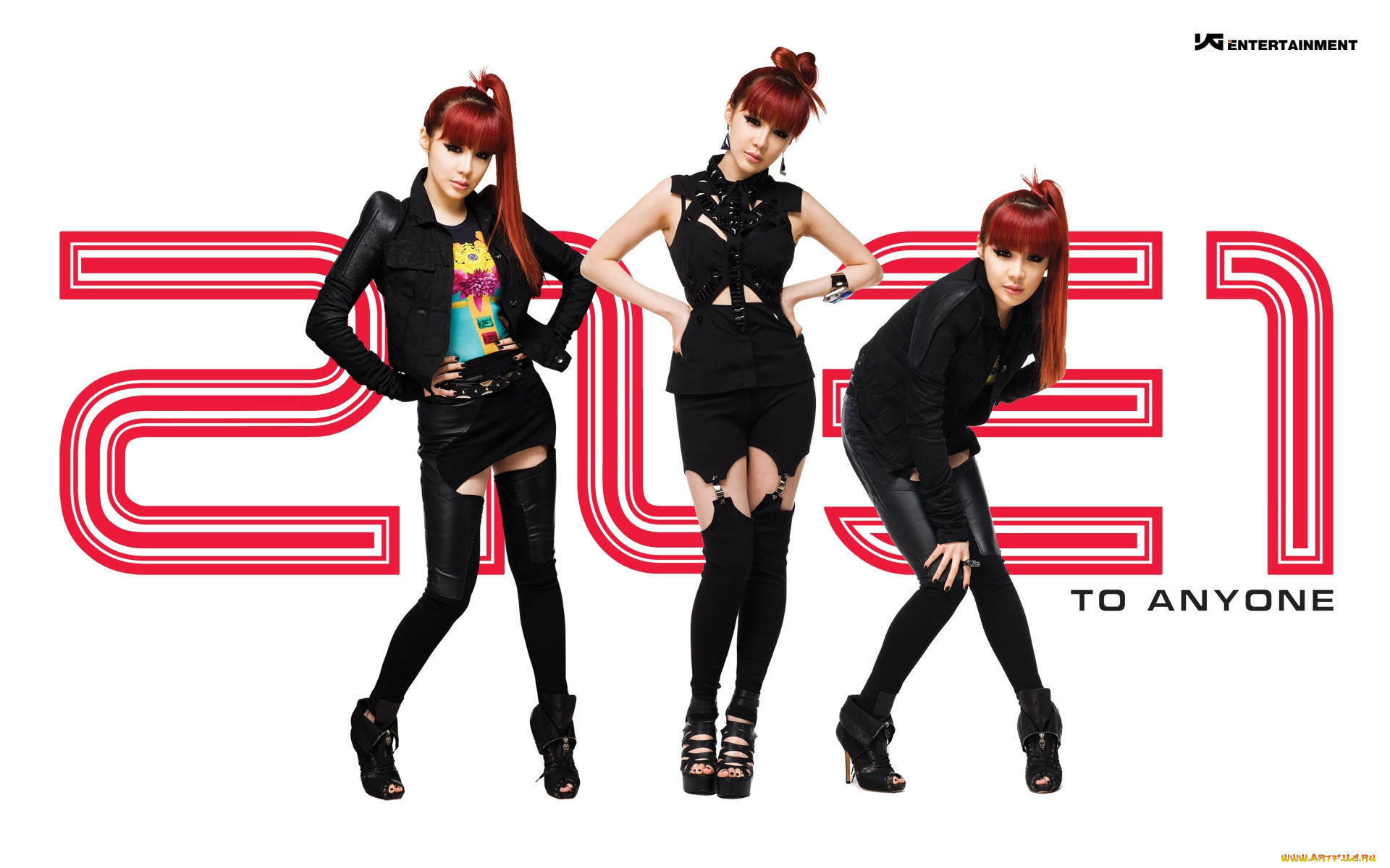 , 2ne1, , 